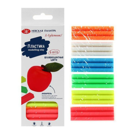 Набор пластики (глина полимерная) "Я- Художник!" 6 цветов 120 г флуоресцентные цвета