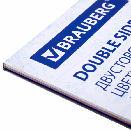 Цветная бумага А4 ТОНИРОВАННАЯ В МАССЕ, 48 листов 16 цветов, склейка, 80 г/м2, BRAUBERG, 113504 - Цветная бумага