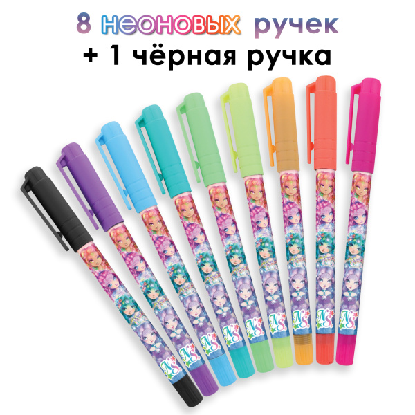 Серия Space: Набор гелевых ручек, 26 шт. - Наборы