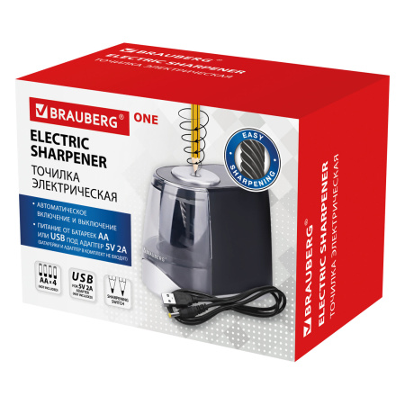 Точилка электрическая BRAUBERG ONE фреза с автостопом, 4 батарейки AA/USB (под адаптер), 270577 - Точилки электрические