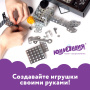 Конструктор металлический ЮНЛАНДИЯ "Для уроков труда №5", развивающий, 155 элементов, 104683 - Конструкторы