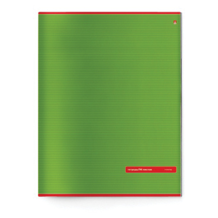 Тетрадь А4 48 л. АЛЬТ скоба, клетка, глянцевый лак, "Классика" (3 вида), 7-48-019 - Тетради формата А4