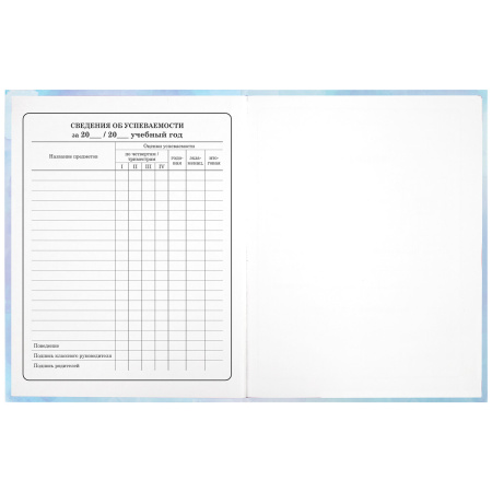 Дневник 1-4 класс 48 л., твердый, ЮНЛАНДИЯ, блестки, с подсказом, "Фея", 106608 - Дневники для младших классов