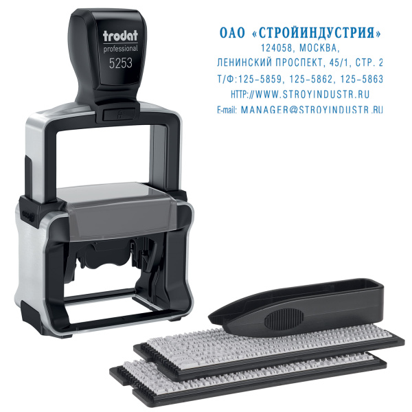 Штамп самонаборный металлический 6-строчный, оттиск 49х28 мм, синий без рамки, TRODAT 5253, КАССЫ В КОМПЛЕКТЕ - Штампы прямоугольные самонаборные