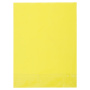 Картон цветной А4 ТОНИРОВАННЫЙ В МАССЕ, 50 листов, ЖЕЛТЫЙ, 220 г/м2, BRAUBERG, 210х297 мм, 128985 - Цветной и белый картон