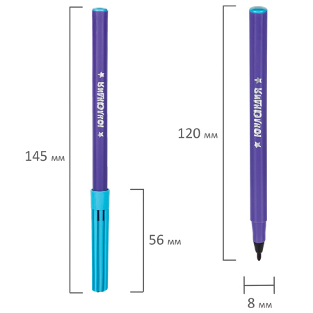 Фломастеры, меняющие цвет ЮНЛАНДИЯ 20 цветов + 2 проявителя, "ЮНЫЙ ВОЛШЕБНИК", вентилируемый колпачок, 151892 - Фломастеры классические