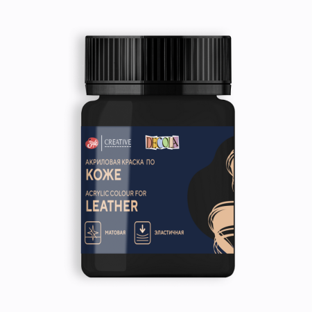 Краска акриловая по коже для декоративного творчества цвет №810 Черный банка 50 мл "Decola"
