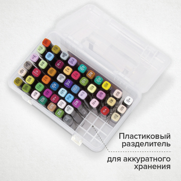 Маркеры для скетчинга двусторонние BRAUBERG ART DEBUT "BLACK", НАБОР 60 шт., пластиковый кейс, 152131 - Скетчмаркеры в наборах