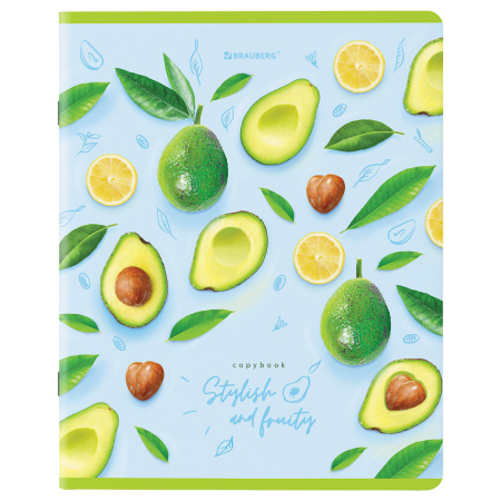 Тетради КОМПЛЕКТ 5 шт., А5, 96 л., BRAUBERG скоба, клетка, глянцевый лак, "Авокадо", 404401 - Тетради более 60 листов