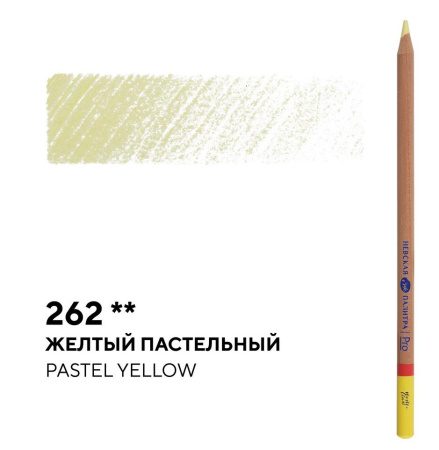Карандаш профессиональный цветной "Мастер-класс" №262, желтый пастельный