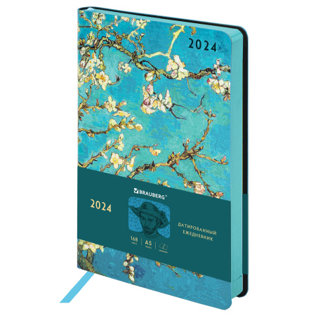 Ежедневник датированный 2024 А5 138x213 мм, BRAUBERG "Vista", под кожу, Цветущий миндаль, 114944 - Ежедневники с покрытием "под кожу и ткань"