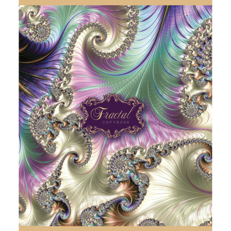 Тетрадь А5, 48 л., ПЗБМ, скоба, клетка, фольга, выборочный TWIN лак, "Фрактал" (5 видов), 027310 - Тетради 40-48 листов