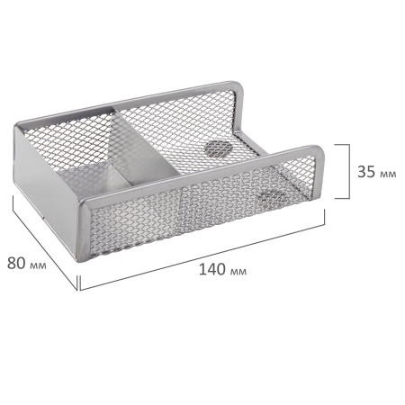 Настольный набор из металла BRAUBERG "Germanium", 4 предмета, серебристый, 231965 - Настольные наборы из металла