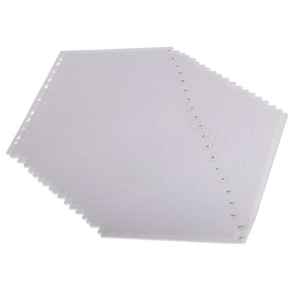 Разделитель пластиковый BRAUBERG, А4, 20 листов, алфавитный А-Я, оглавление, серый, Китай, 221845 - Разделители