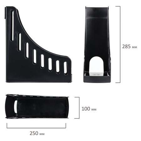 Лоток вертикальный для бумаг широкий BRAUBERG Advanced, 250х100х285 мм, до 900 листов, черный, 237943, 78 - Лотки вертикальные (стойки-уголки)