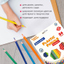 Карандаши цветные BRAUBERG PREMIUM, 24 цвета, пластиковые, шестигранные, грифель мягкий 3 мм, 181668 - Карандаши цветные