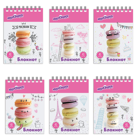 Блокнот МАЛЫЙ ФОРМАТ А7 75х105 мм, 40 л., гребень, картон, клетка, ЮНЛАНДИЯ, "ВКУСНОСТИ", 129861