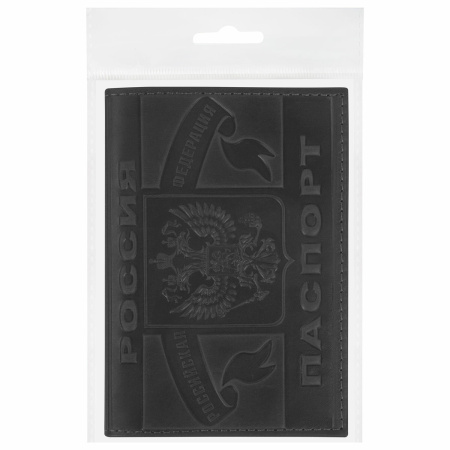 Обложка для паспорта натуральная кожа краст, герб РФ + "ПАСПОРТ РОССИЯ", черная, BRAUBERG, 238209 - Обложки для паспорта