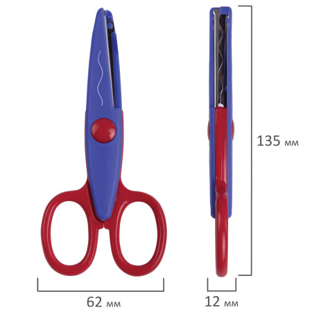 Ножницы ПИФАГОР, 135 мм, фигурное лезвие, ассорти, в дисплее, 230938 - Ножницы детские