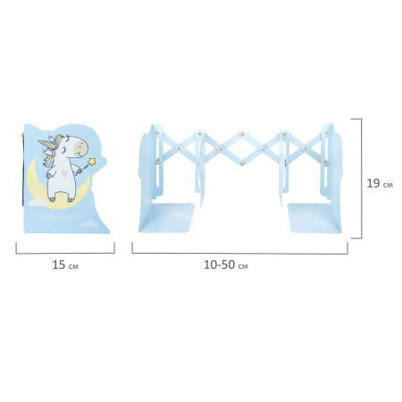 Подставка-держатель для книг и учебников фигурная BRAUBERG KIDS "Unicorn" раздвижная, металлическая, 238069 - Подставки для книг