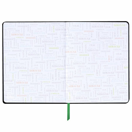 Дневник 1-11 класс 48 л., кожзам (твердая с поролоном), флуоресцентный, BRAUBERG, "Avocado", 106200 - Дневники универсальные