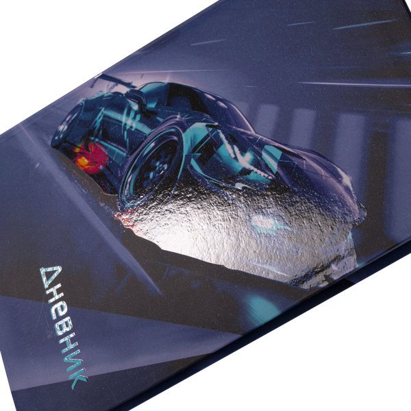 Дневник 1-4 класс 48 л., гибкая обложка, ЮНЛАНДИЯ, выборочный лак, с подсказом, "Авто", 106591 - Дневники для младших классов