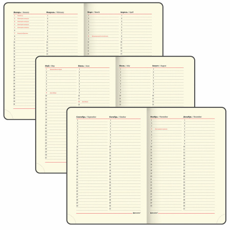 Ежедневник недатированный А5 (138х213 мм), BRAUBERG VISTA, под кожу, гибкий, 136 л., "Noir", 112009 - Ежедневники с покрытием "под кожу и ткань"