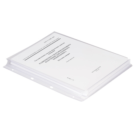Папка-файл (1 штука) перфорированная БОЛЬШОЙ ВМЕСТИМОСТИ до 250 листов, А4, 180 мкм, ДПС, 2305 - Папки перфорированные