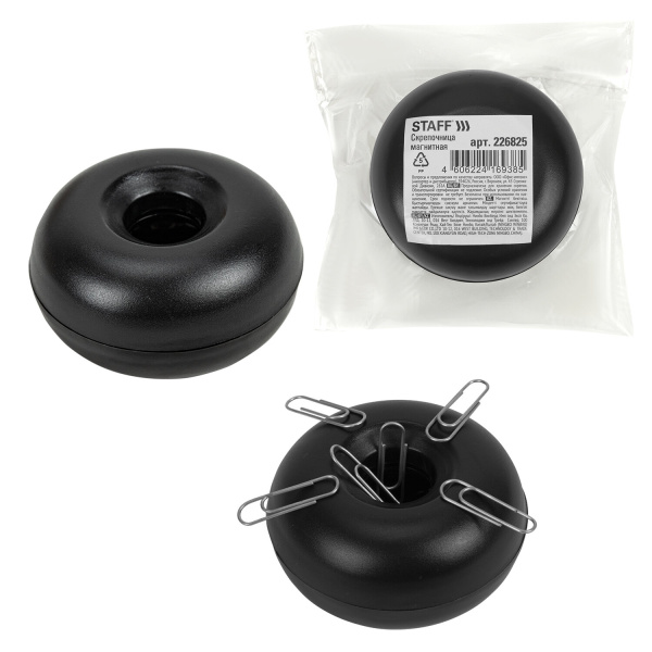 Скрепочница магнитная STAFF, прозрачный/черный корпус, 226825 - Диспенсеры для скрепок