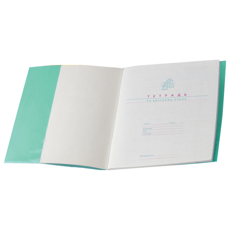 Обложки ПВХ для учебника ПИФАГОР, комплект 10 шт., универсальные, цветные, плотные, 100 мкм, 230х450 мм, 227486 - Обложки для книг, тетрадей и журналов