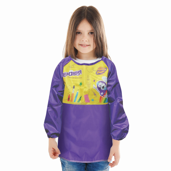 Фартук-накидка с рукавами для труда и занятий творчеством ЮНЛАНДИЯ, 50х65 см, фиолетовый, 228353 - Аксессуары для рисования