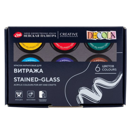 Набор акриловых красок для витража 6 цветов по 20 мл в банках "Deсola"