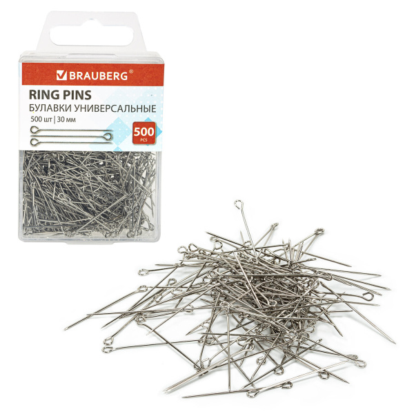 Булавки универсальные с головками-петельками BRAUBERG, 30 мм, 500 штук, в пластиковой коробке, 271319 - Булавки