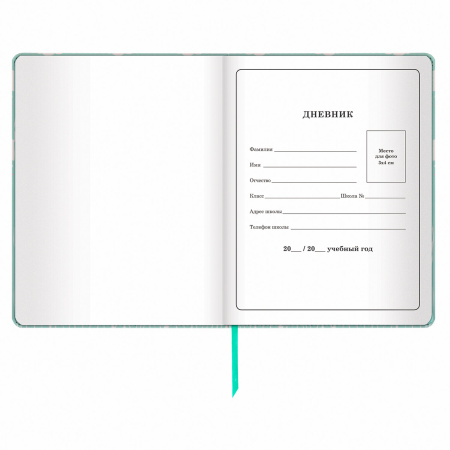 Дневник 1-4 класс 48 л., кожзам (твердая), застежка, ЮНЛАНДИЯ, "ПАНДА", 105956 - Дневники для младших классов