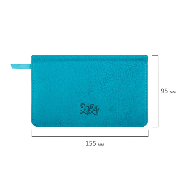 Еженедельник датированный 2024 МАЛЫЙ ФОРМАТ 95х155 мм А6, BRAUBERG "Rainbow", под кожу, бирюзовый, 115044 - Еженедельники