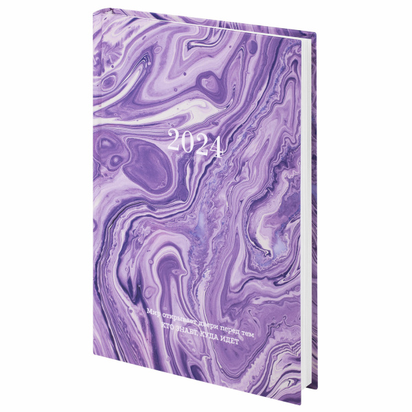 Ежедневник датированный 2024 145х215 мм, А5, STAFF, ламинированная обложка, Blur, 115145 - Ежедневники с твердой обложкой