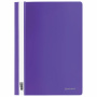 Скоросшиватель пластиковый BRAUBERG, А4, 130/180 мкм, фиолетовый, 220388 - Папки-скоросшиватели мягкие