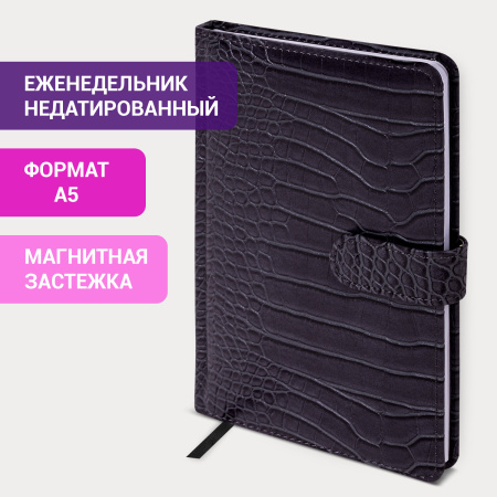 Еженедельник недатированный А5 145х215 мм, BRAUBERG "Party", под кожу, 64 л., черный, 114472 - Еженедельники