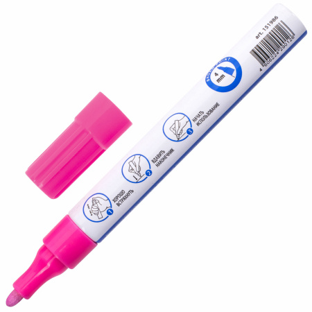 Маркер-краска лаковый EXTRA (paint marker) 4 мм, РОЗОВЫЙ, УСИЛЕННАЯ НИТРО-ОСНОВА, BRAUBERG, 151986 - Маркеры-краски лаковые