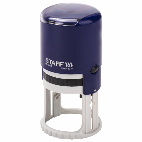 Печать самонаборная STAFF, 1,5 круга, оттиск D=40, "Printer 8015", КАССА В КОМПЛЕКТЕ, 237438 - Печати круглые самонаборные