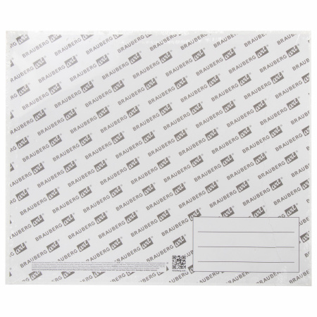 Холст акварельный на картоне (МДФ) 25х35 см, грунт, хлопок, мелкое зерно, BRAUBERG ART CLASSIC, 191682 - Холсты