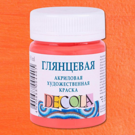 Акриловая краска глянцевая Коралловая 50мл Decola