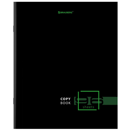 Тетрадь А5, 96 л., BRAUBERG, скоба, клетка, глянцевая ламинация, "Dark", 404428 - Тетради более 60 листов