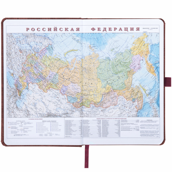 Ежедневник недатированный А5 (138x213 мм) BRAUBERG "Wood", кожзам, резинка, 136 л., бордовый, 111675 - Ежедневники с покрытием "под кожу и ткань"