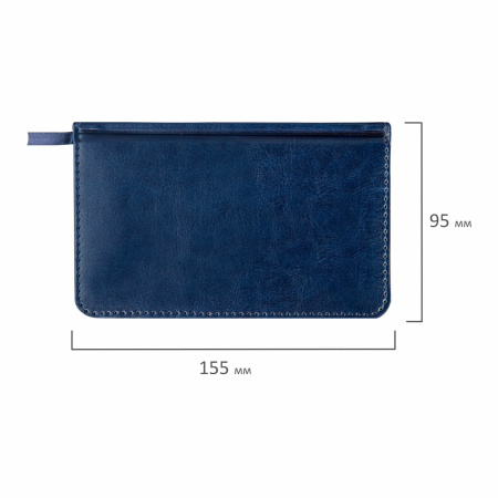 Еженедельник недатированный МАЛЫЙ ФОРМАТ 95х155 мм А6 BRAUBERG "Imperial" под кожу, 64 л., темно-синий, 126186 - Еженедельники