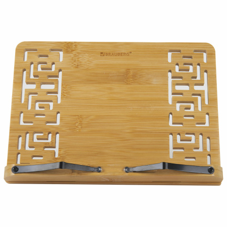 Подставка для книг и планшетов бамбуковая резная BRAUBERG, 28х20 см, регулируемый угол, 237897 - Подставки для книг