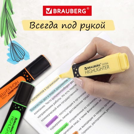 Набор текстовыделителей 12 ЦВЕТОВ на подставке, BRAUBERG "EXTRA", прорезиненный корпус, линия 1-5 мм, 151758 - Текстовыделители