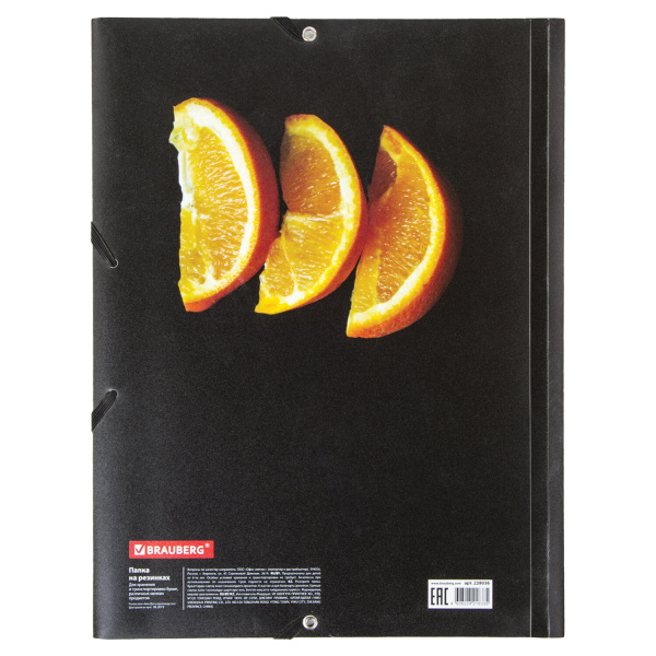 Папка на резинках BRAUBERG "FRESH ZONE", А4, цветная печать, до 300 листов, 500 мкм, 228036 - Папки на резинках пластиковые
