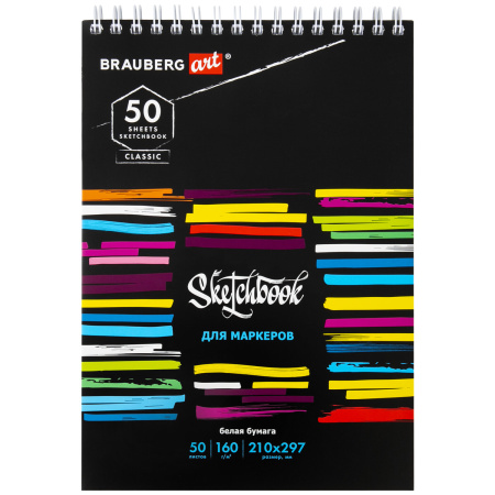 Скетчбук для маркеров, бумага 160 г/м2, 210х297 мм, 50 л., гребень, подложка, BRAUBERG ART CLASSIC, "Неон", 115077 - Альбомы, скетчбуки и бумага для графики и эскизов
