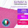 Бумага гофрированная/креповая (ИТАЛИЯ) 180 г/м2, 50х250 см, насыщенно розовая (550), BRAUBERG FIORE, 112650 - Цветная бумага
